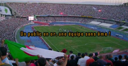 5 juillet